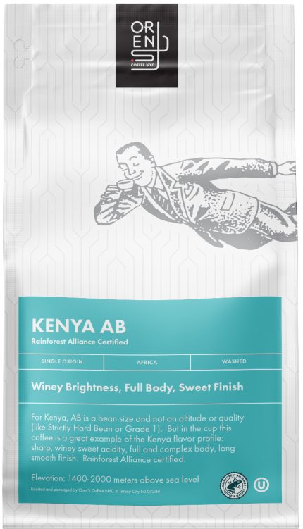 Tanzania Peaberry - Oren's Coffee NYC