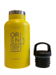 Oren's Thermos Bottle